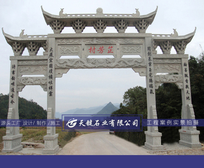 湖北村口三門(mén)五樓石牌坊圖片樣式大全